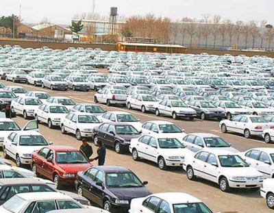 فروش خودروهای خودروسازان بزرگ کشور به قیمت سال 97