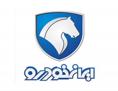 احتمال واگذاری سهام ایران‌خودرو در بانک پارسیان به ستاد اجرایی