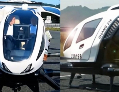 پرواز آزمایشی یک خودروی پرنده در ژاپن