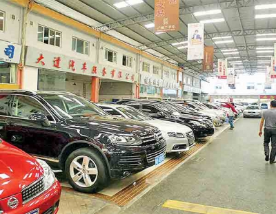 افت تقاضا در بازار خودروی چین