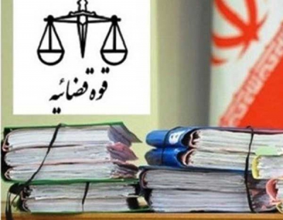 وکیل بابک زنجانی در پرونده رامک خودرو به دنبال چیست؟!