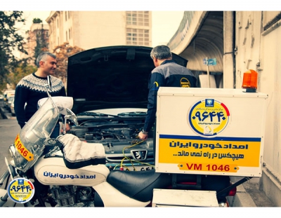 تعویض باتری توسط ناوگان امداد خودرو ایران