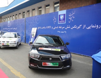 تولید نخستین خودروهای مجهز به گیربکس شش دنده در ایران خودرو