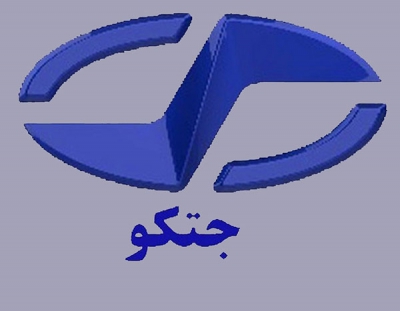 آمادگی ایران‌خودرو برای ارایه دستاوردهای دانش‌بنیان به سایر خودروسازان