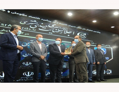 ایران خودرو موفق به دریافت تندیس زرین رضایتمندی مشتریان شد