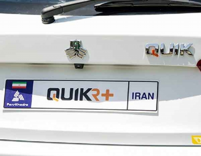    سرنوشت خط تولید رنو در ایران