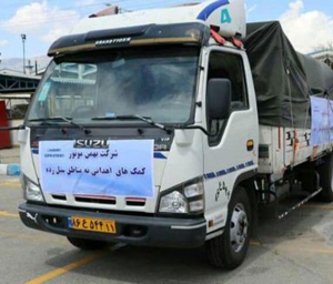 کمک‌های غیر نقدی بهمن موتور به مناطق سیل‌زده ارسال شد