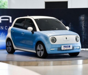 ارزانترین خودروی الکتریکی جهان در چین تولید می شود