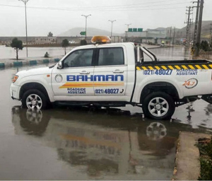 تسهیلات ویژه گروه بهمن برای خودروهای آسیب دیده در سیل