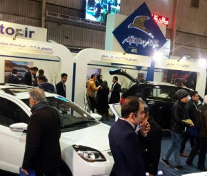 حضور پر رنگ کرمان موتور در نمایشگاه خودرو اصفهان