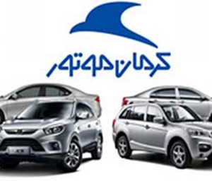 اشتغال زایی صنعت خودروسازی در کرمان پنج برابر شده است