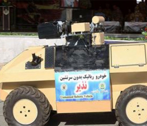 ارتش ایران خودرو-ربات خود را رونمایی کرد
