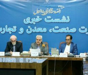 دولت سهمش در ایران خودرو و سایپا را نمی فروشد!