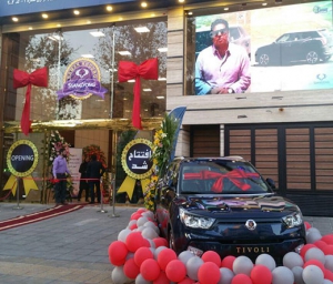 افتتاح دومین مرکز فروش اختصاصی سانگ یانگ در تهران