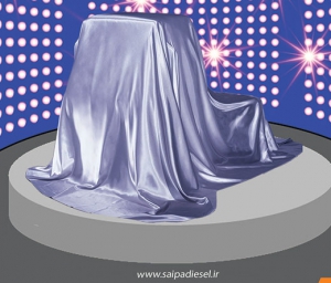 رونمایی از خودرو جدید سایپادیزل در نمایشگاه خودرو تبریز