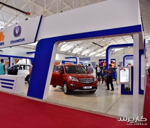نگاهی به غرفه سایپا در روز اول نمایشگاه خودرو شیراز