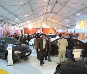 حضور گروه سایپا در نمایشگاه خودرو کرمان