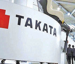 تاکاتا اعلام ورشکستگی می کند!