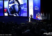 بخش سوم از گزارش تصویری همایش صنعت خودرو ایران