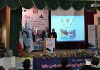 تعامل ایدرو و پانج برای انتقال تکنولوژی گیریکس اتوماتیک به ایران