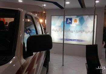 دومین نمایشگاه خودروی ارومیه از دریچه دوربین