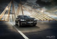 جدیدترین محصول «BMW»