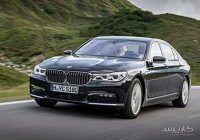 جدیدترین محصول «BMW» مدل 2017