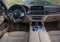جدیدترین محصول «BMW» مدل 2017