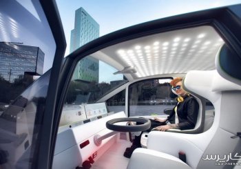 خودروهای مفهومی‌ فوق مدرن 2017