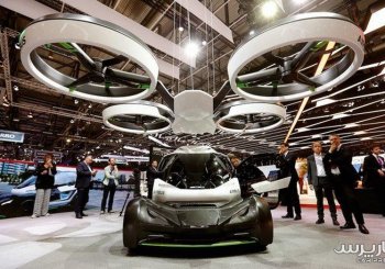 خودروهای مفهومی‌ فوق مدرن 2017