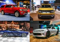کل سرویس ها » نمایشگاه بین‌المللی خودرو شیکاگو ۲۰۱۷