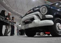 کل سرویس ها » نمایشگاه خودرو های کلاسیک در اصفهان 
