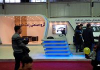 نگاهی به غرفه ی رامک خودرو در نمایشگاه خودرو اصفهان