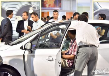 گزارش تصویری روز اول نمایشگاه خودرو شیراز