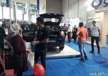 چند شات از نمایشگاه خودرو زنجان