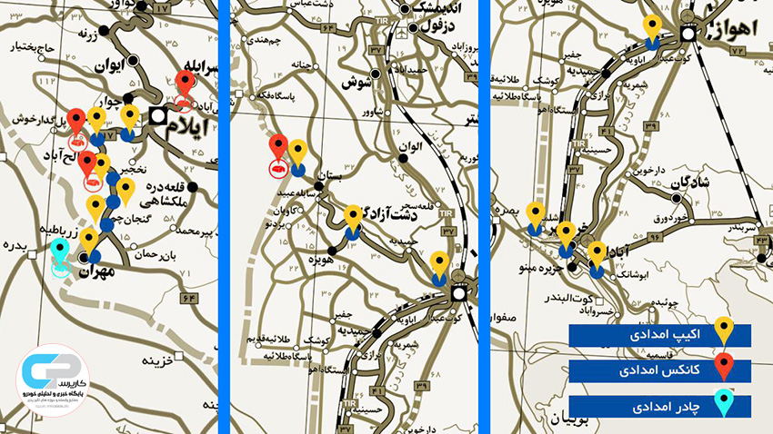 نفوذ خدمات امدادي ايران خودرو  به عمق خاك عراق!