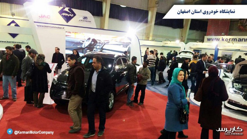 kerman motor esfahan02
