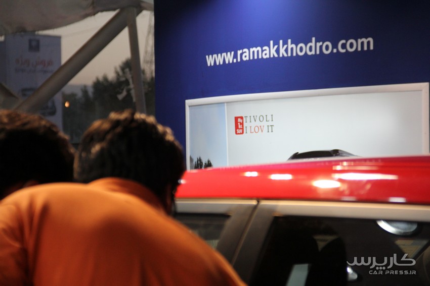 حال و هوای غرفه ی رامک خودرو در نمایشگاه مشهد