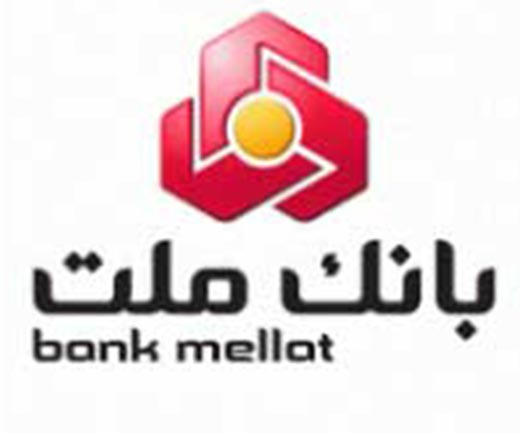 Bankmellat Logo