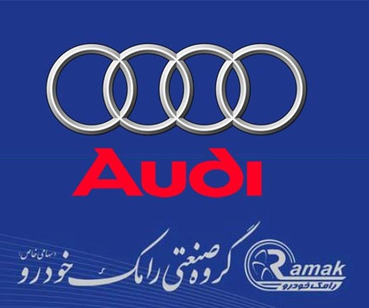 Ramak Audi