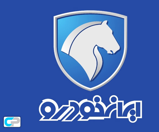 Logo Irankhodro