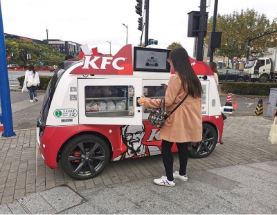 فروش غذاهای «KFC» با اتومبیل های خودران مجهز به 5G در چین