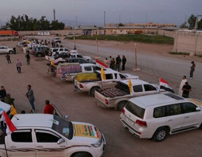 چگونگی سفر با خودروهای شخصی  به عراق