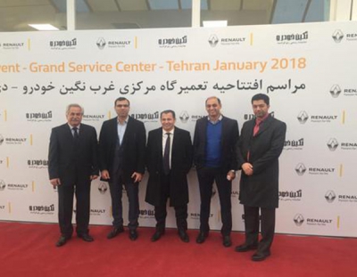 افتتاح پیشرفته ترین مجتمع تعمیرگاهی رنو در ایران