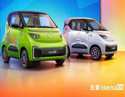 ساخت کوچک ترین و ارزان ترین خودرو برقی جهان در چین