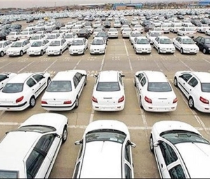 تکمیل 16 هزار خودروی ناقص و تحویل آنها به مشتریان