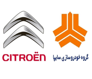 تبدیل ایران به مهم ترین پایگاه غیرفرانسوی تولید سیتروئن