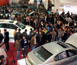 سیزدهمین نمایشگاه خودروی اصفهان آغاز بکار کرد