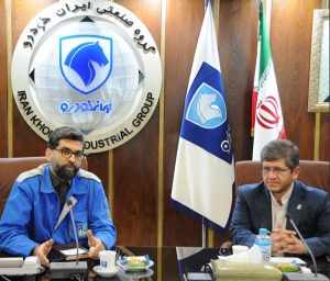 توسعه همکاری ایران خودرو با دانشگاه علم و صنعت در حوزه‌‌های فناورانه