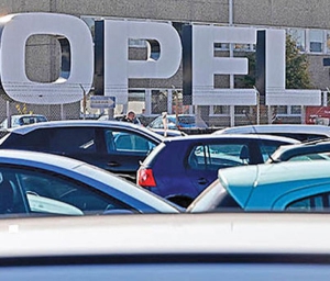  ساخت کارخانه اوپل در آلمان